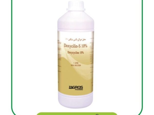 داکسی سیلین Doxycyline S