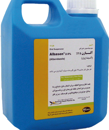 آلبندازول Albazen 2 5%