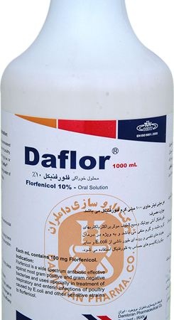 دافلور Daflor