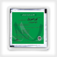 Loramisol 200x200