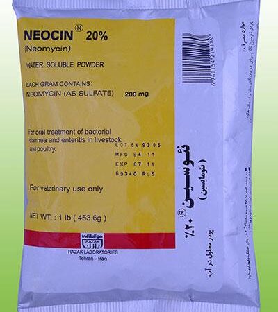 نئوسین Neocin 20%