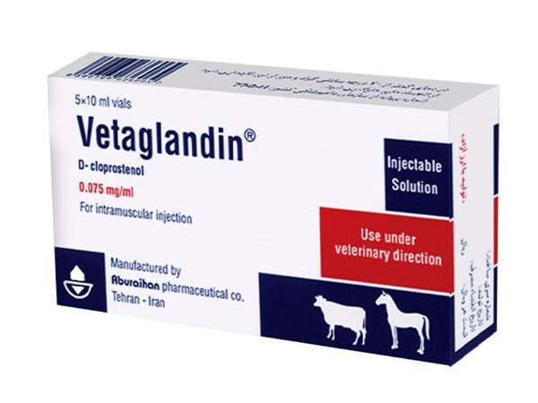 وتاگلاندین دی کلوپروستنول Vetaglandin