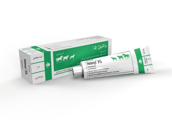 کرم وتانیل ® 5% vetanyl cream