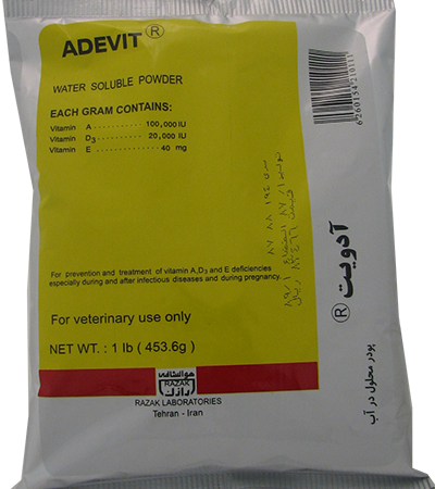 آدویت Adevit 454g