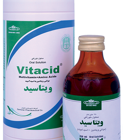 ویتاسید Vitacid 250cc