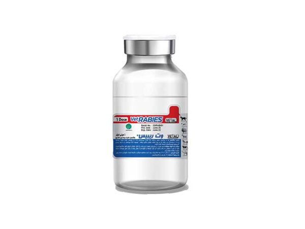 واکسن وتال هاری Vet RABIES