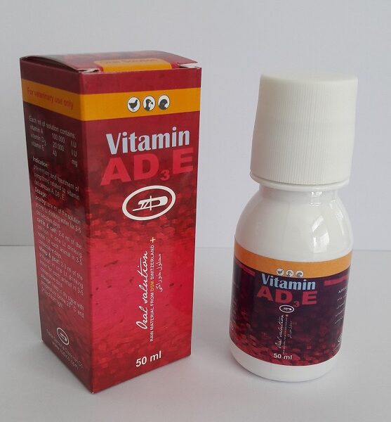 ویتامین AD3E 50cc