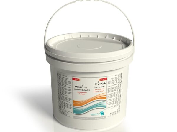 سالی کوکس 12 % (سالینومایسین 12 %) 5kg