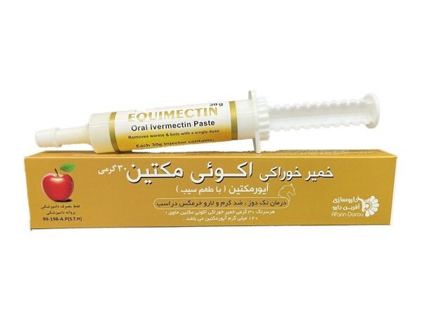 آفرين دارو خمير اکوئي مکتين
