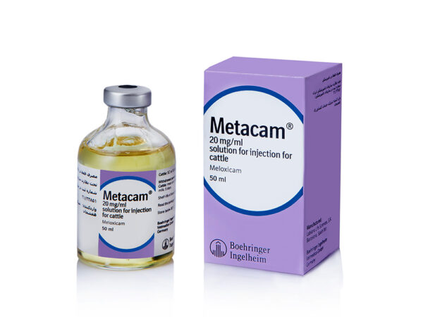 متاکم  20cc Metacam
