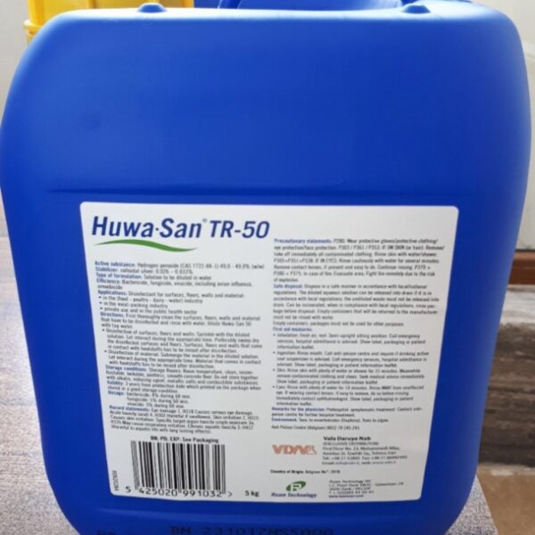 ضد عفونی هواسان 1lit Huwa.sun