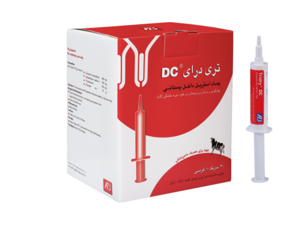تری درای DC