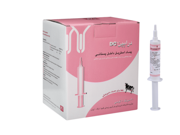 درایپن DC