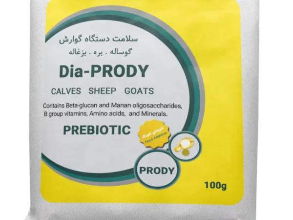 پودر درمان حمایتی اسهال (Prody)