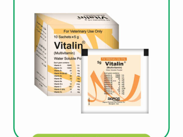 ویتالین Vitalin 5g