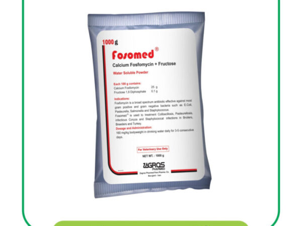 فوزومـد Fosomed