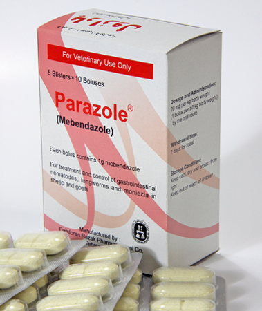 پارازول Parazole