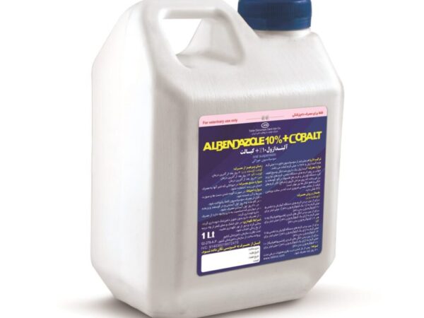 سوسپانسيون آلبندازول10 +کبالت 1lit