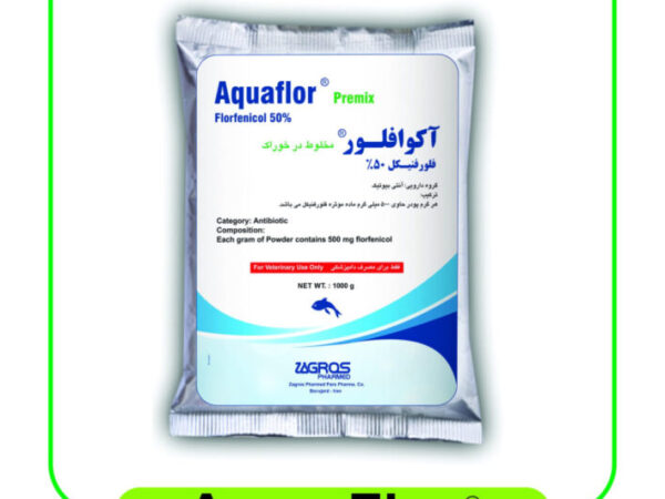 آکوافلور Aquaflor