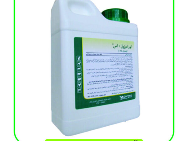 لورامیزول  اس LORAMISOLE S