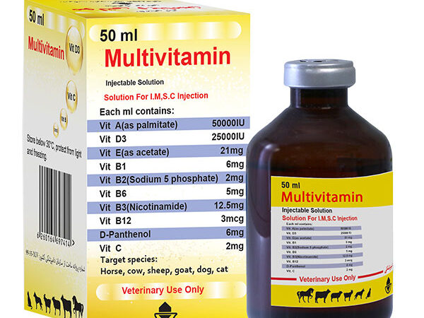 مولتی ویتامین دامی Multivitamin