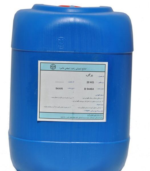 بلوگارد BLUE GARD