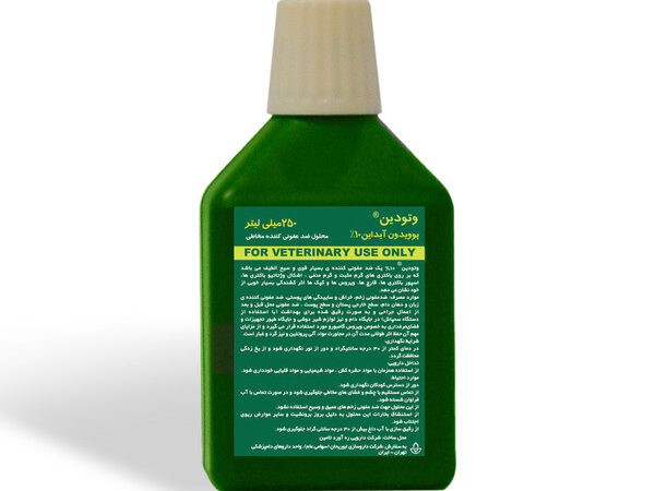 وتودین ® 10% 4Lit