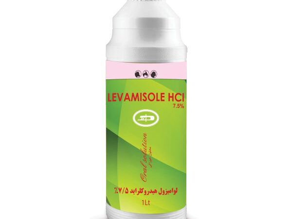 لوامیزول هیدروکلراید 5/7%