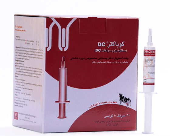 کوباکتر (سفکوئینوم) DC