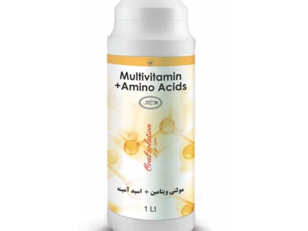 مولتی ویتامین + اسید آمینه Multivitamin + Amino acid