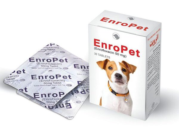 انروفلوکساسین 50 میلی گرمی