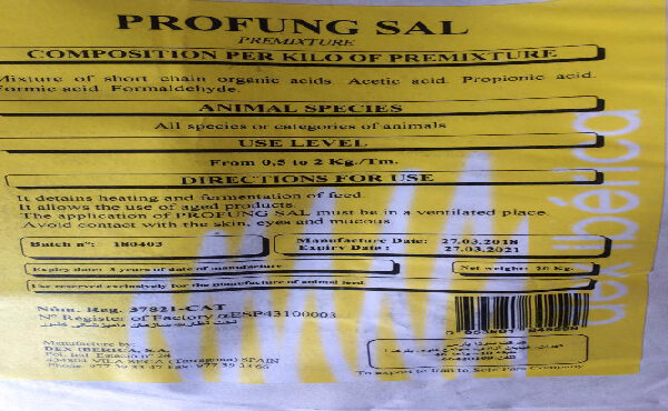 پروفونگیسال Profung Sal Dex Iberica