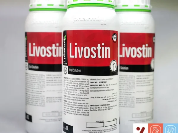 لیووستین Pharmill Livostin
