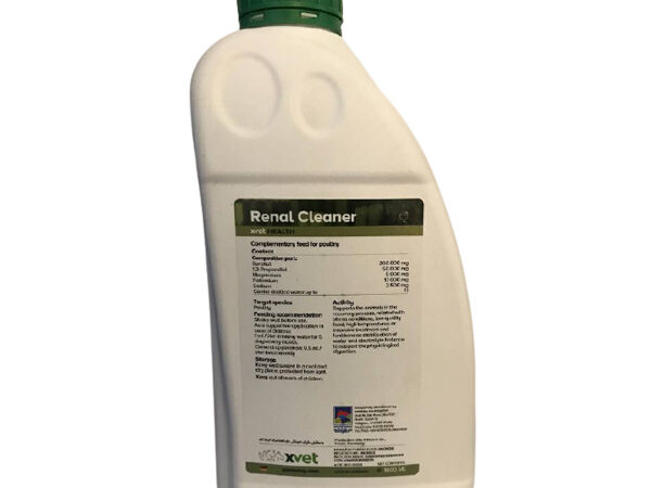 رنال کلينر XVET Renal Cleaner