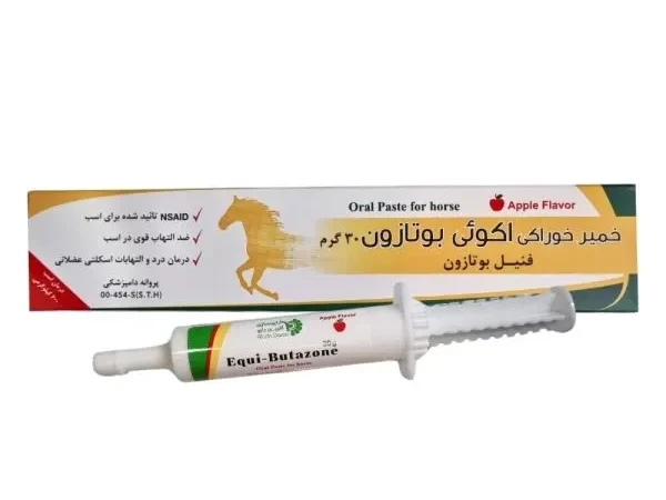 اکوئی بوتازون
