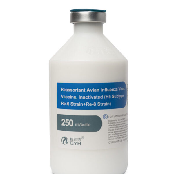 واکسن کيو واي اچ کشته آنفلوانزا فوق حاد پرندگان (تحت تیپH5، سویه Re-6 + سویه ی Re-8)