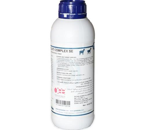 آپسا APSA POLIVIT COMPLEX SE