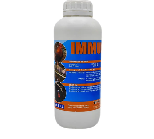 ویتامین سی 20% IMMUNO HEAT