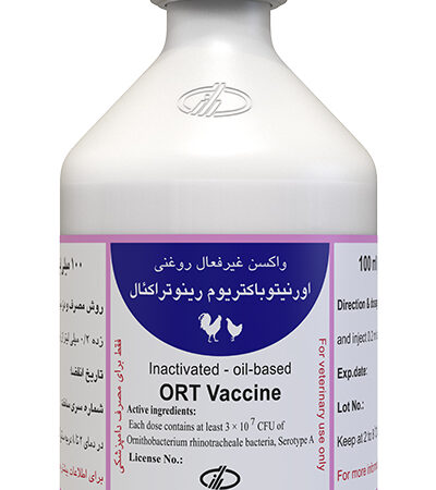 واکسن غیرفعال روغنی اورنیتوباکتریوم رینوتراکئیال (ORT)