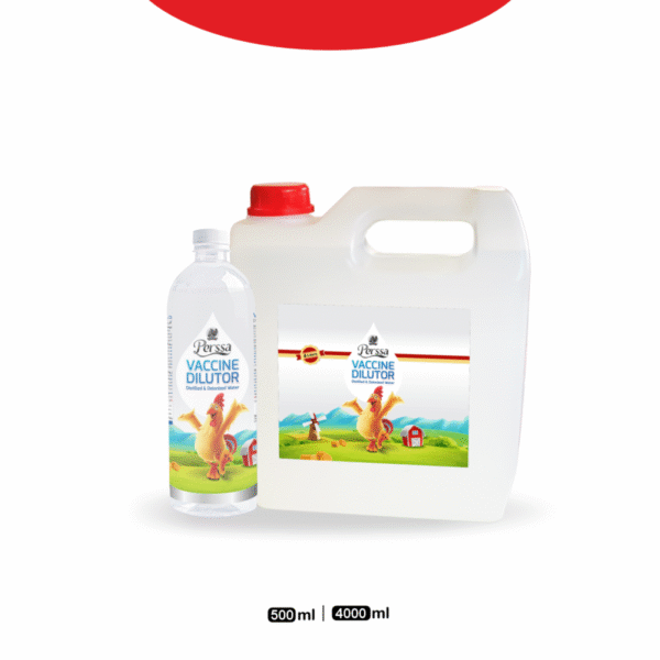 پرسا حلال واکسن نيم ليتري طيور