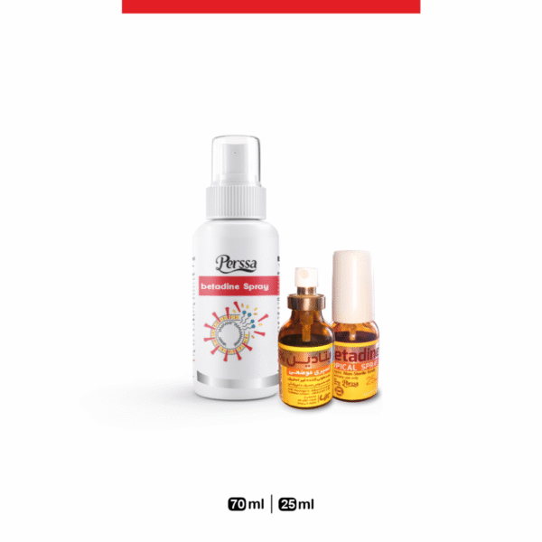 پرسا اسپري بتادين مخصوص زخمهاي باز و جراحي براي دام هاي بزرگ