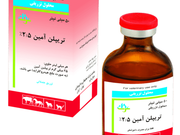 شرکت عرفان  تريپلن آمين 2/5% ويال 100 cc