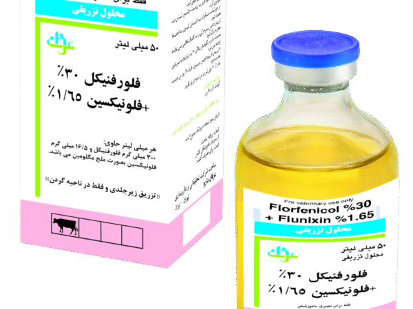 شرکت عرفان  فلورفنيکل 30%+ فلونيکسين65/1% ويال 100 cc