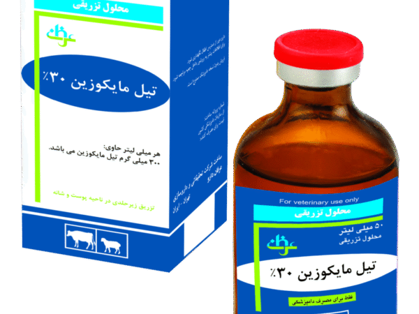شرکت عرفان تيل مايکوزين30% ويال 100 cc