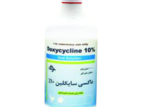 شرکت عرفان  داکسی سایکلین 10%  بطري 1000 cc خوراکي