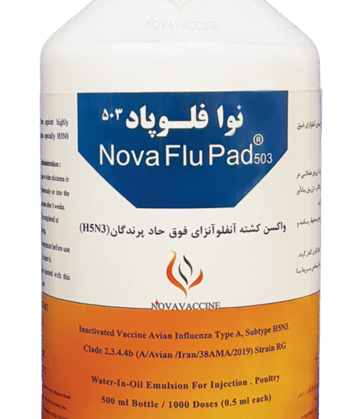 واکسن نوافلوپاد 503