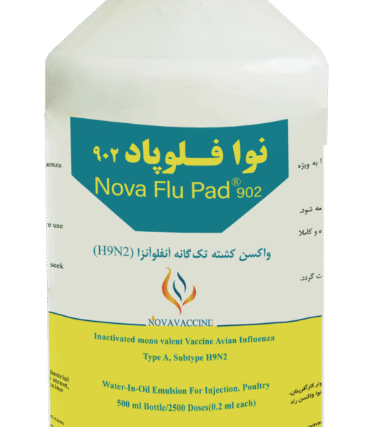 واکسن نوافلوپاد 902