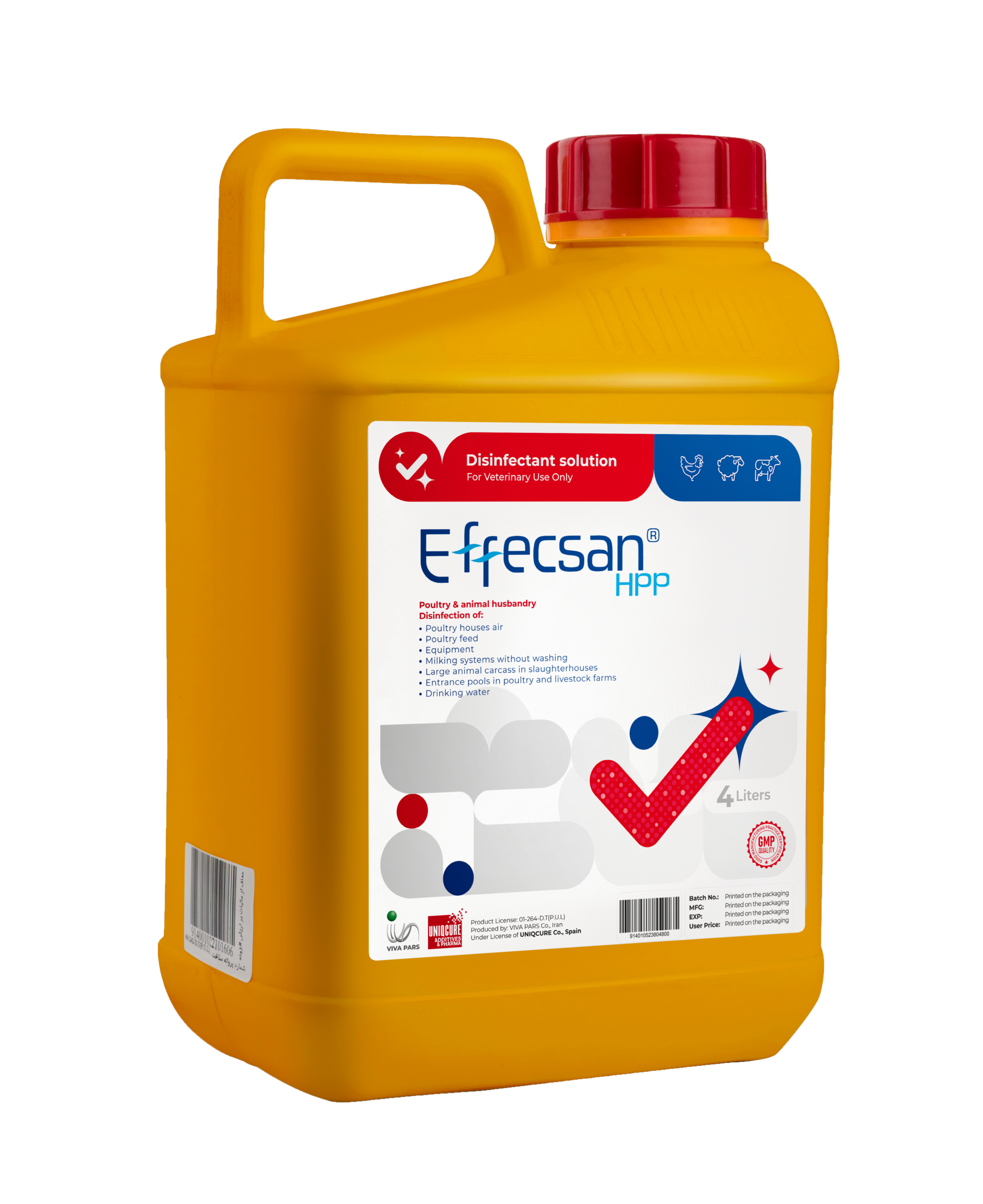 شرکت يوني کيور افکسان اچ پي پي effecsan HPP