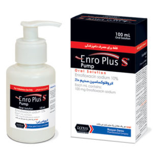 شرکت رويان داروپمپ انرو سديم Enrofloxacin sodium 10% 100ml