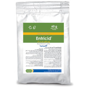 شرکت رويان داروباسيتراسين10% (60g) Bacitracin 10%